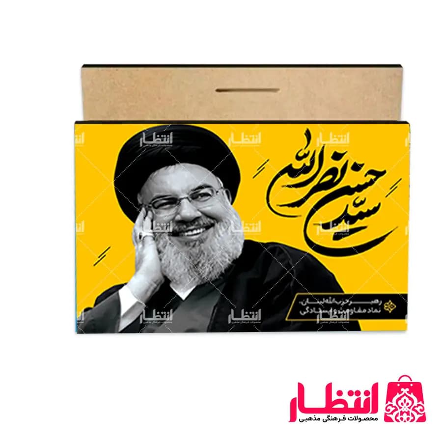 شاسی عکس سیدحسن نصرالله نماد مقاومت و ایستادگی — تصویر ۲