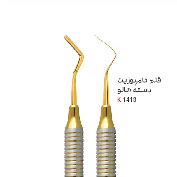 قلم کامپوزیت دسته هالو اسپاتول دهانی کوشافرین درمان