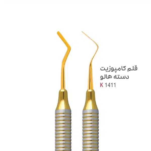 قلم کامپوزیت دسته هالو دوسر اسپاتول دهانی کوشافرین درمان — تصویر ۳