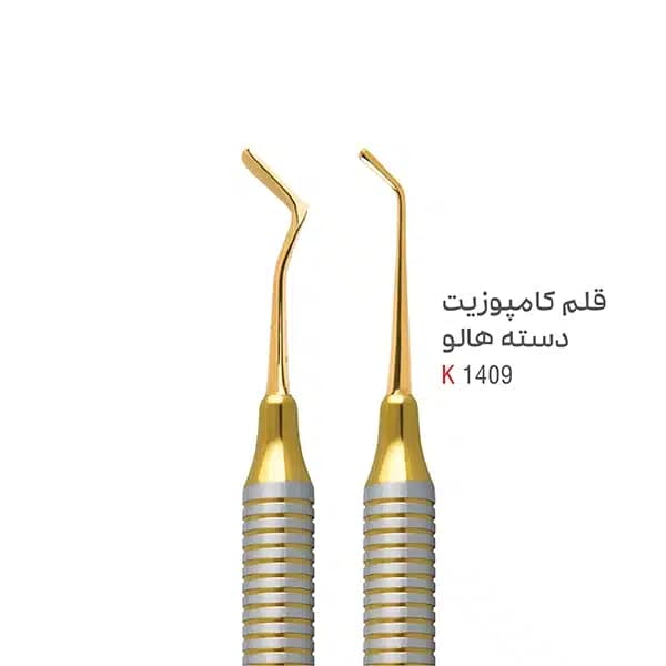 قلم کامپوزیت دسته هالو اسپاتول دهانی/کندانسور کوشافرین درمان — تصویر ۳