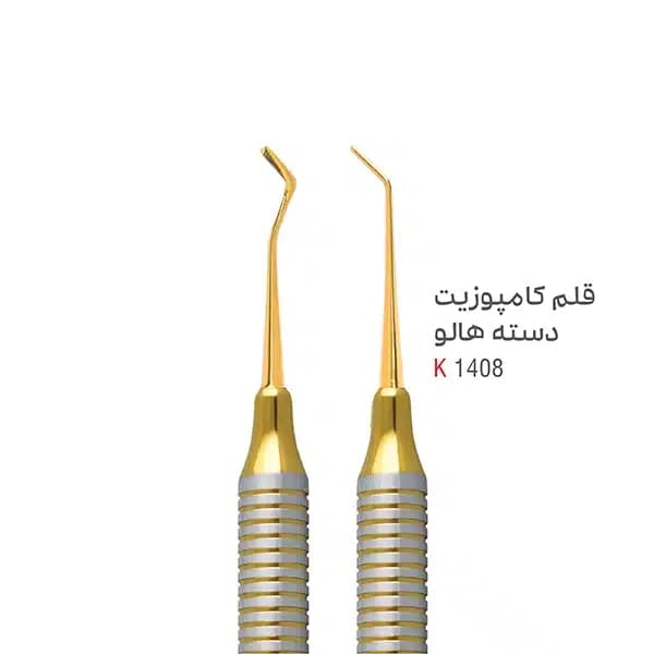 قلم کامپوزیت دسته هالو اسپاتول دهانی/کندانسور کوشافرین درمان
