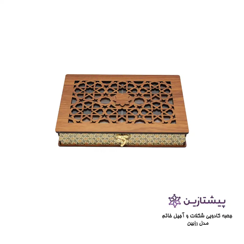 جعبه کادویی شکلات و آجیل خاتم مدل رزبین