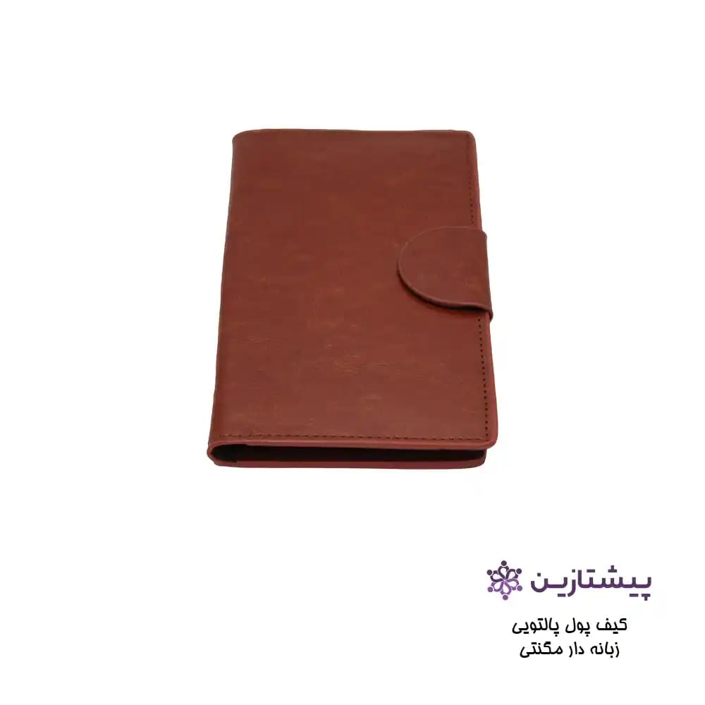 کیف پالتویی چرم ترمو عسلی تیره مدل K1