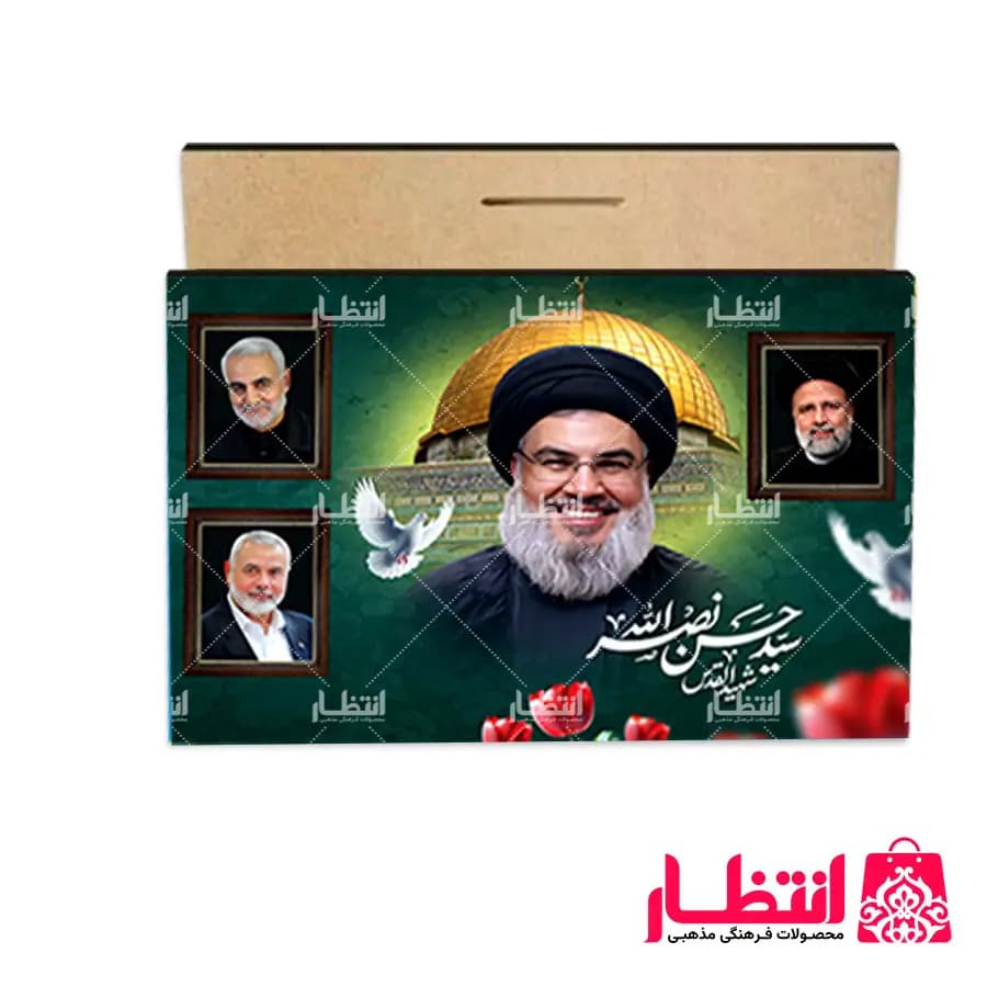 شاسی عکس شهید القدس سید حسن نصرالله — تصویر ۲