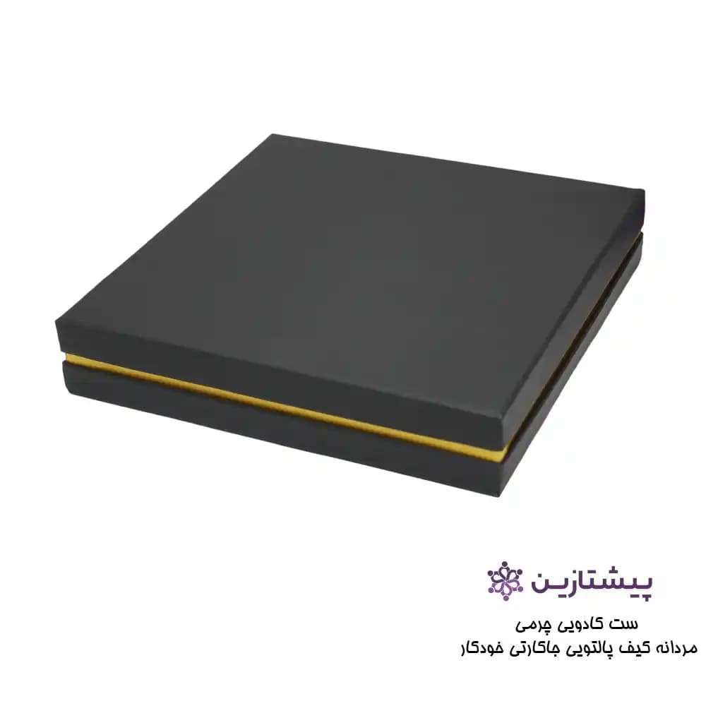 ست هدیه فلش کیف جاکارتی جاسوییچی چرم مصنوعی مدل S36 — تصویر ۳