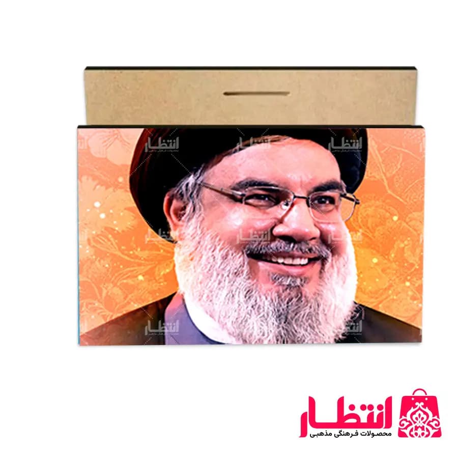 قاب عکس شهید سید حسن نصرالله
