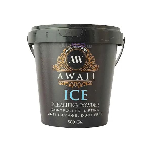 پودر دکلره آوایی 500 گرمی یخی Awaii Bleaching Powder 500 g