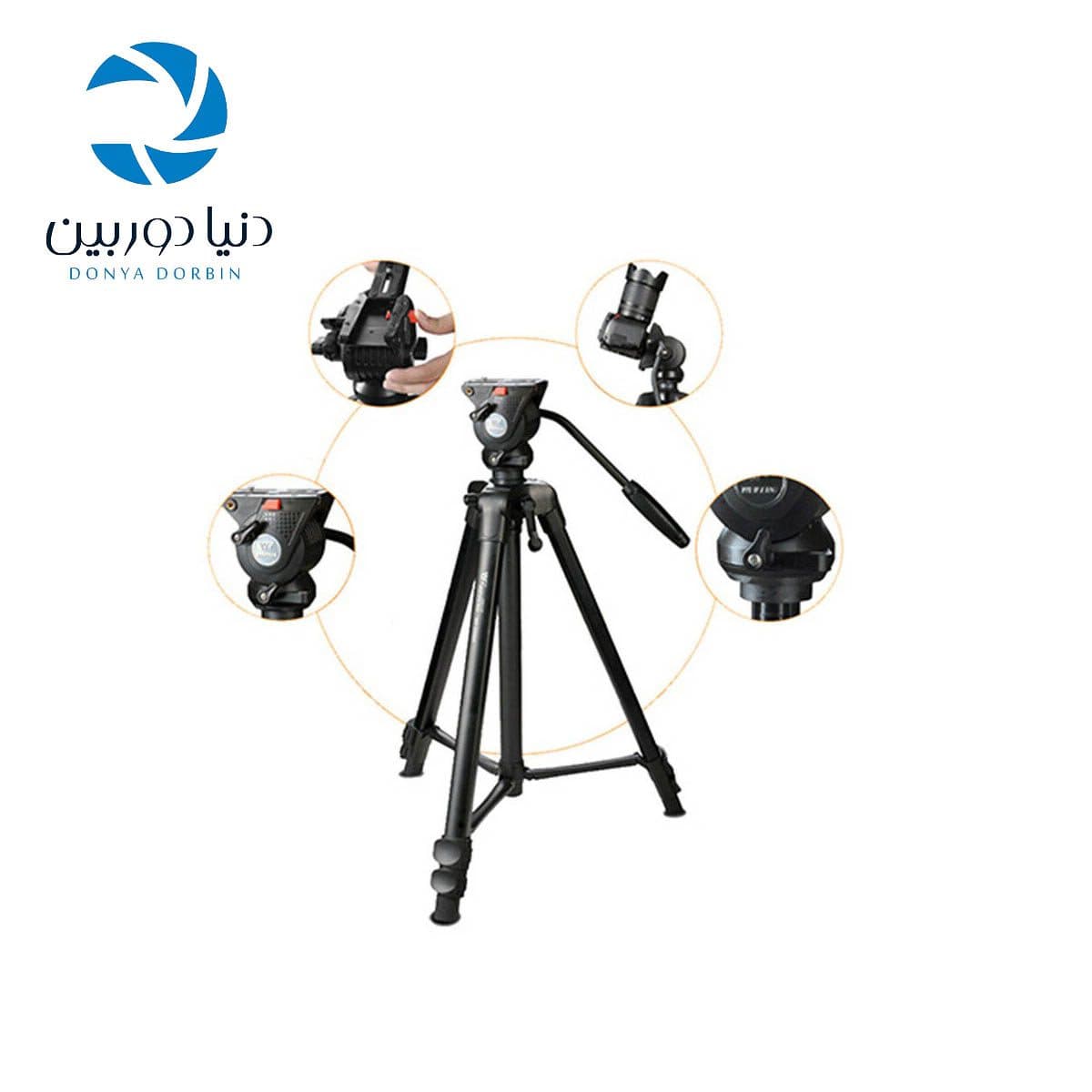 سه پایه دوربین ویفنگ مدل WT-3308A — تصویر ۳