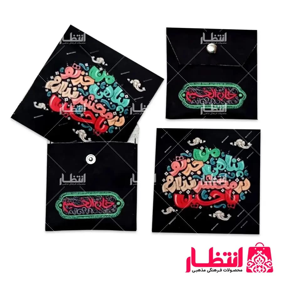 جانماز مخمل محرمی دخترانه بسته 50 عددی — تصویر ۳