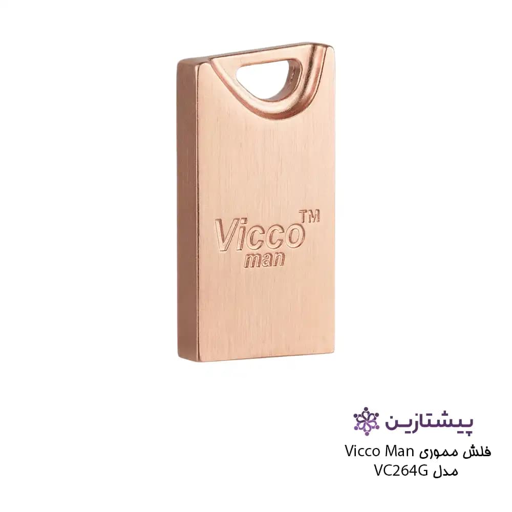 فلش ویکومن رزگلد 128 گیگ USB3.1 مدل RGOLD VC 364 — تصویر ۲
