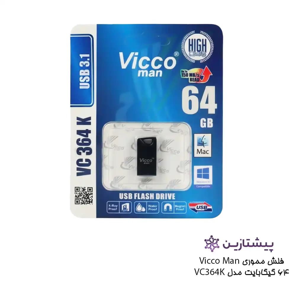 فلش ویکومن مشکی 64 گیگ USB3.1 مدل BLACK VC 364
