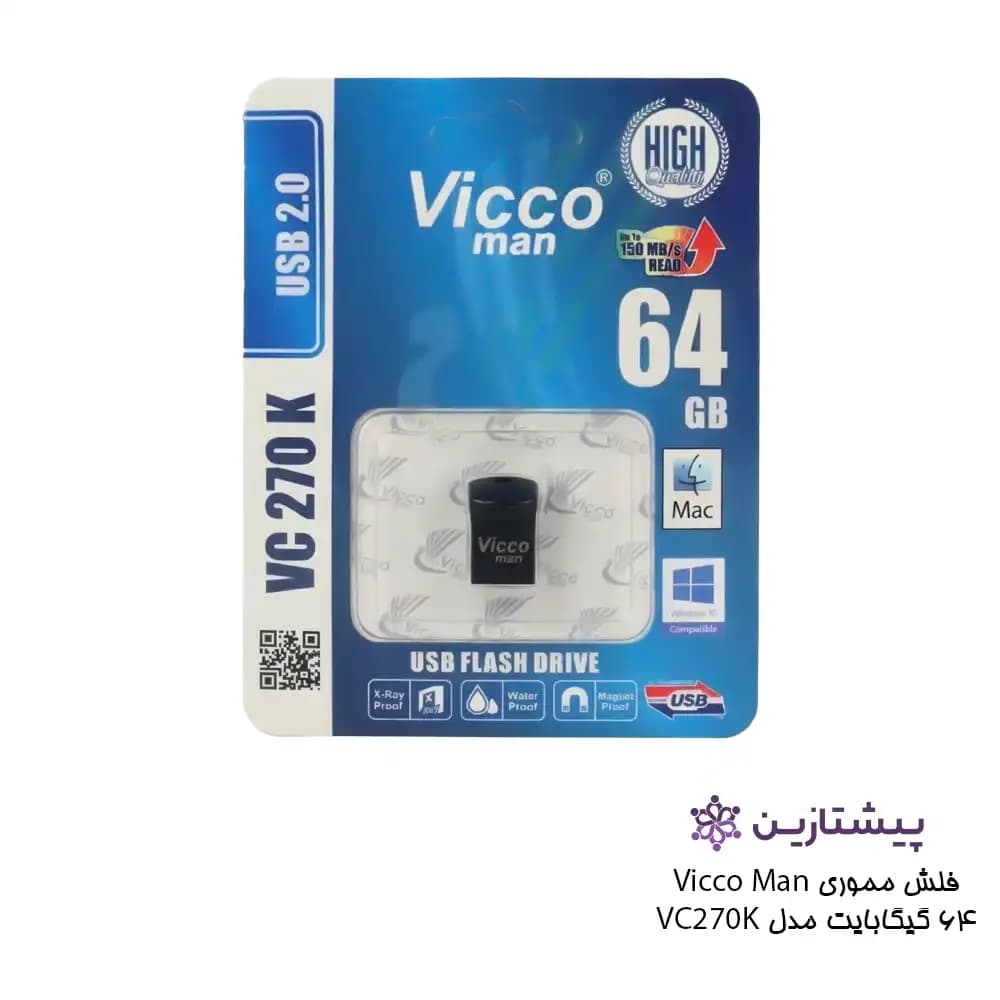 فلش ویکومن مشکی 64 گیگ USB2 مدل BLACK VC 270
