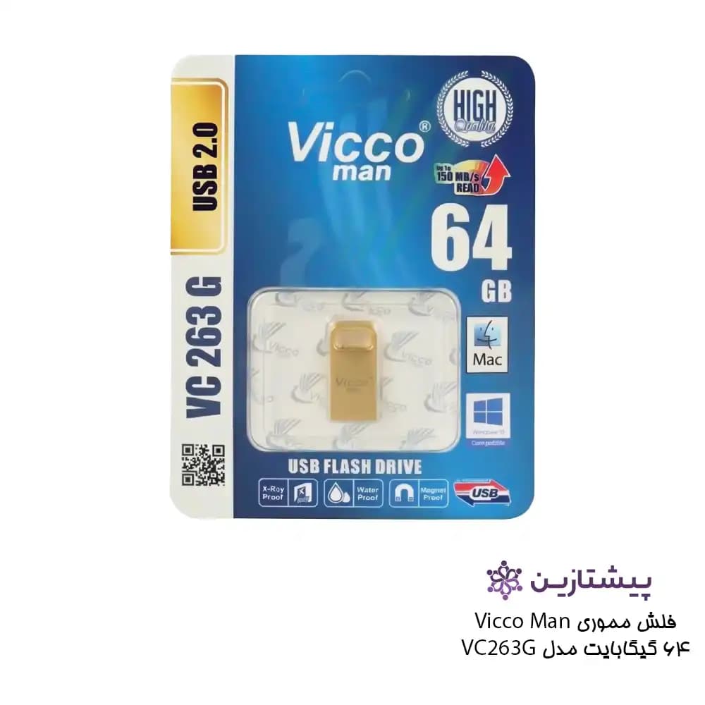 فلش ویکومن طلایی 64 گیگ USB2 مدل GOLD VC 263