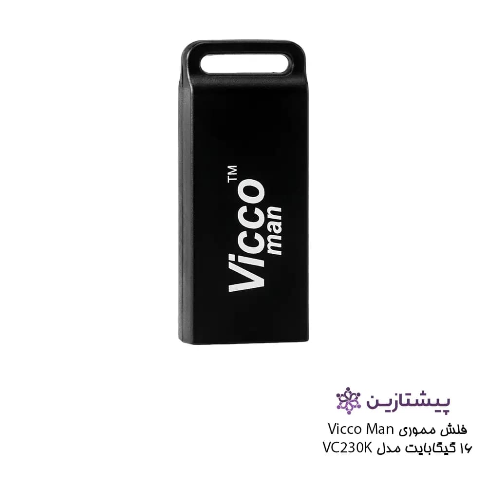 فلش ویکومن مشکی 16 گیگ USB2 مدل BLACK VC 230 — تصویر ۲