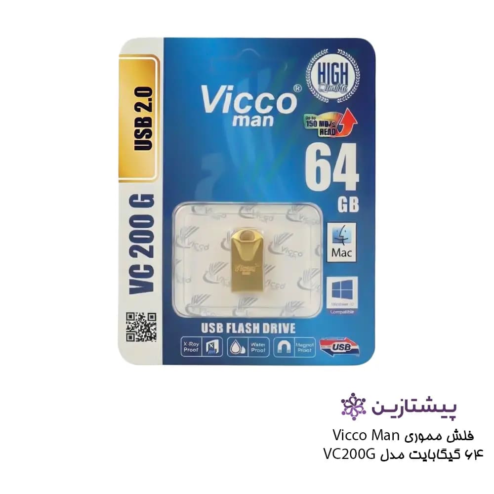 فلش ویکومن طلایی 64 گیگ USB2 مدل GOLD VC 200