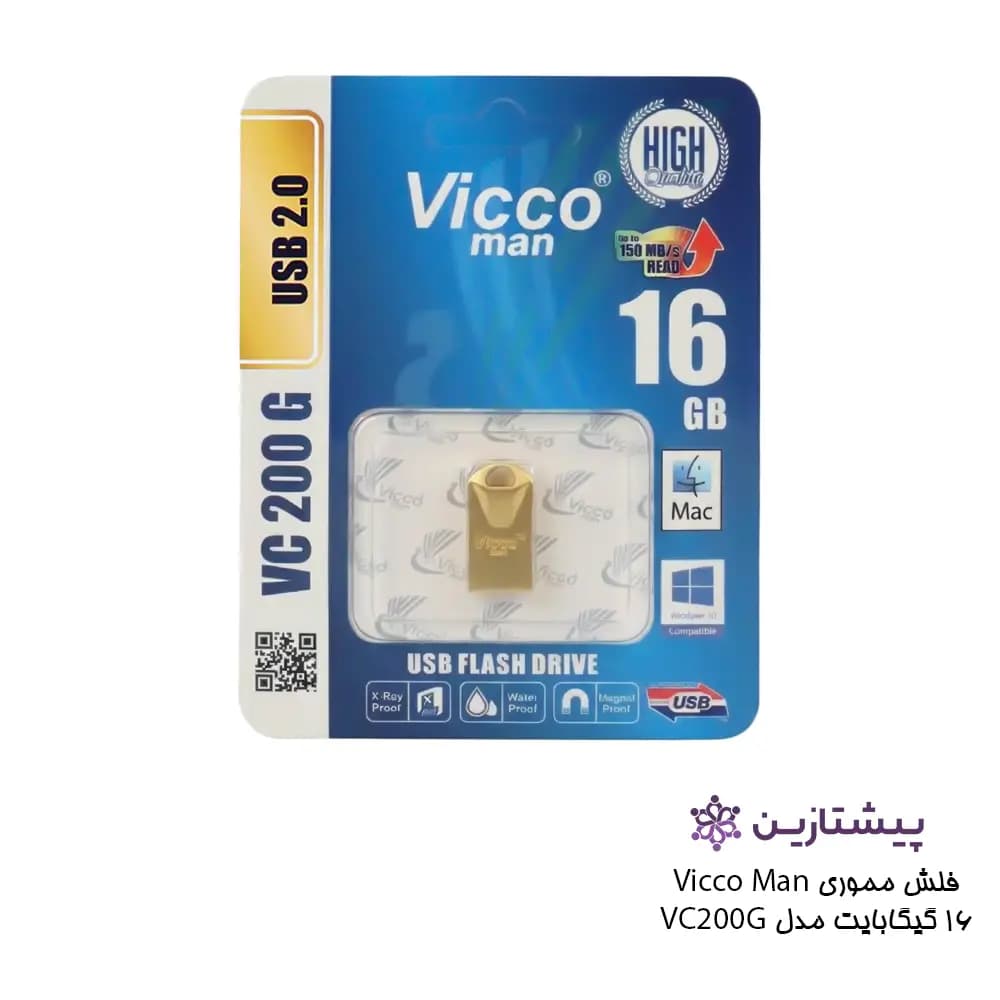 فلش ویکومن طلایی 16 گیگ USB2 مدل GOLD VC 200