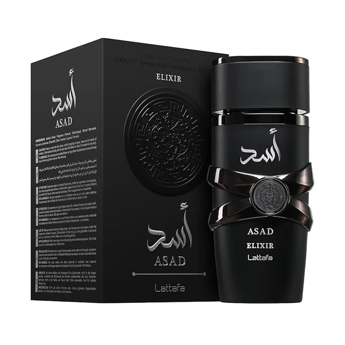 عطر اسد الکسیر شرکت لطافه