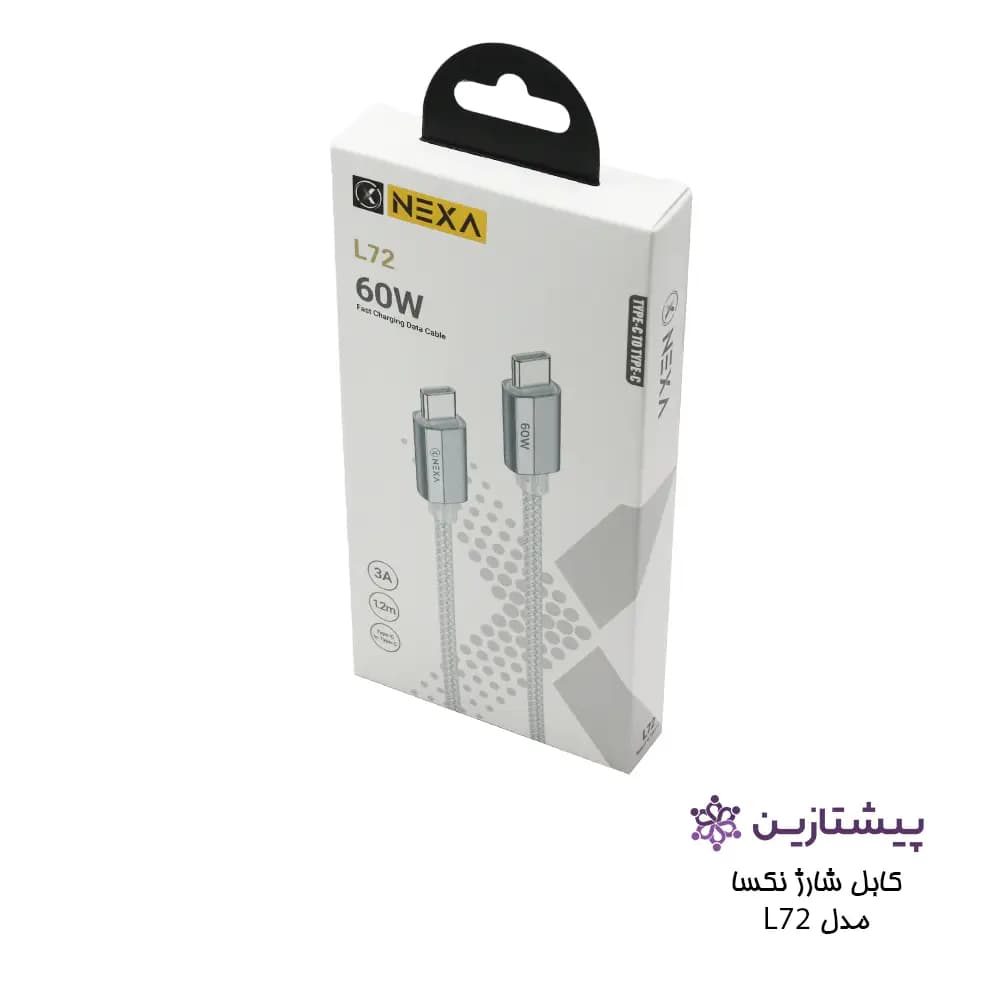 کابل شارژ 60 وات نکسا مدل L72 (تایپ سی به تایپ سی)