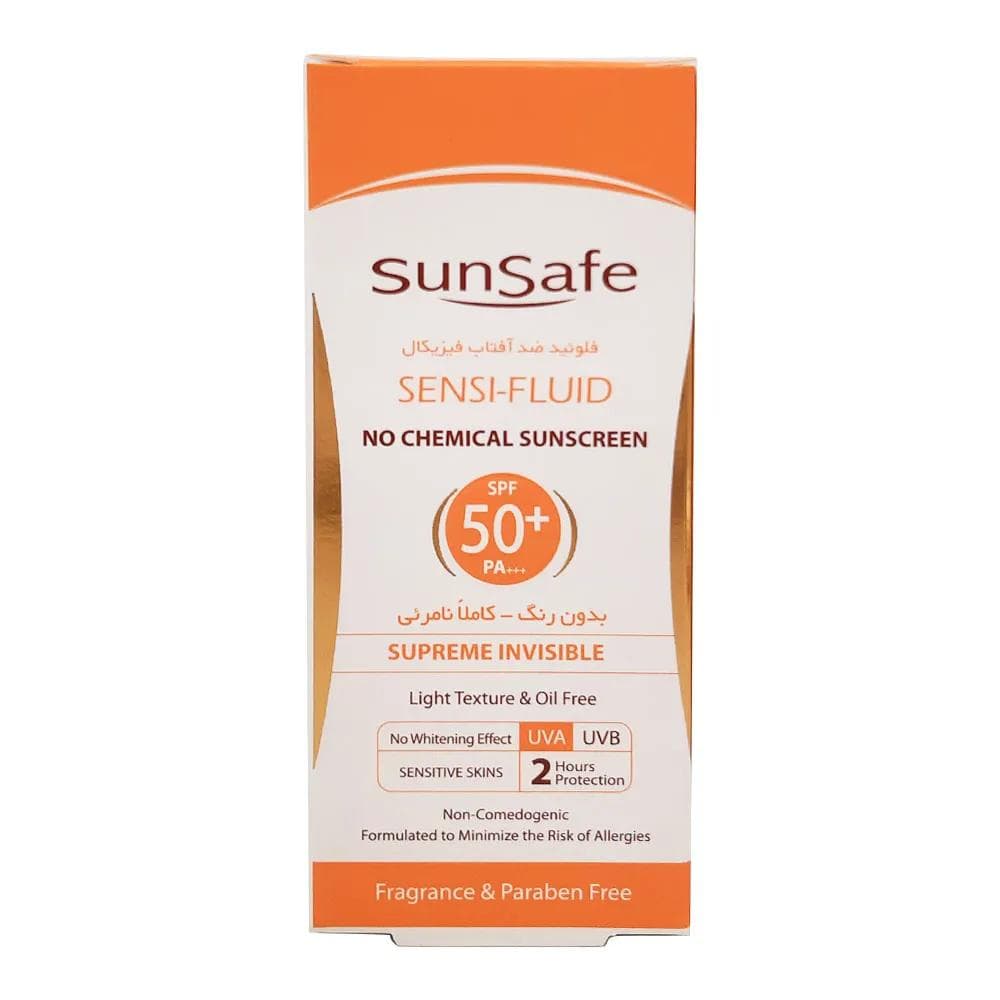 ضد آفتاب فیزیکال فلوئید برای پوستهای حساس SPF50 سان سیف — تصویر ۸