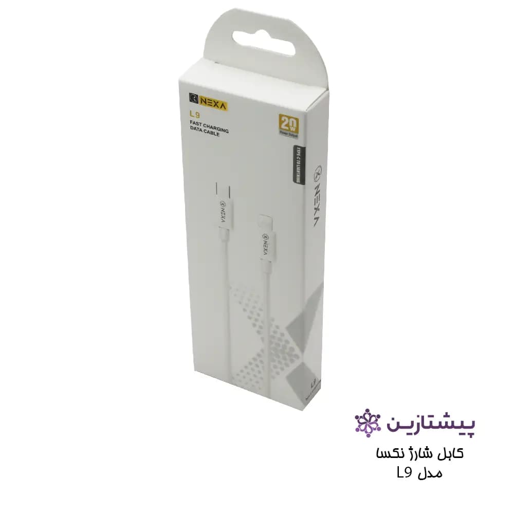 کابل شارژ 20 وات نکسا مدل L9 (تایپ سی به لایتنینگ)