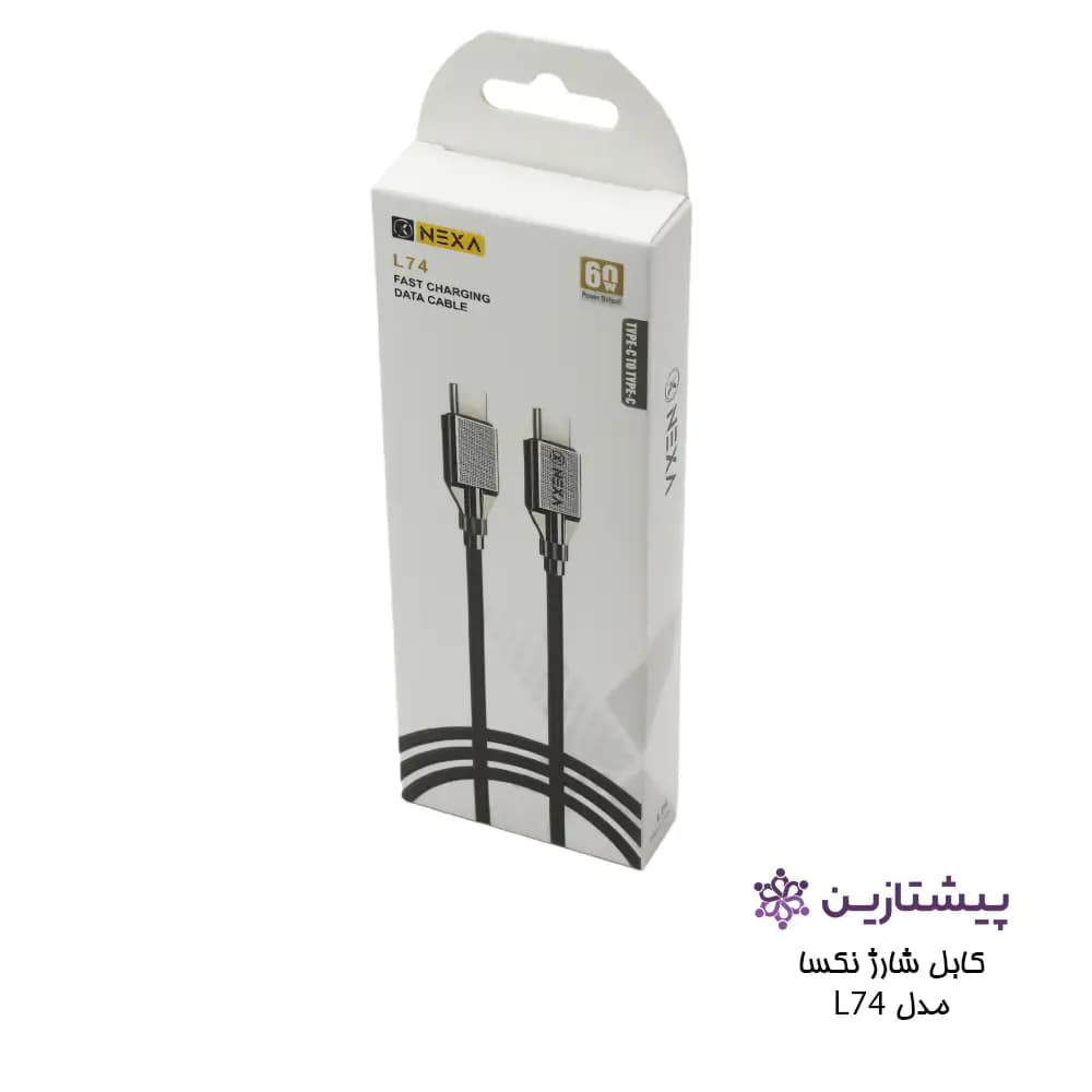 کابل شارژ 60 وات نکسا مدل L74 (تایپ سی به تایپ سی)