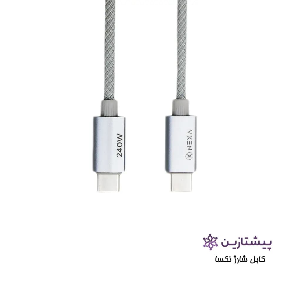 کابل شارژ 240 وات نکسا مدل L72 (تایپ سی به تایپ سی) — تصویر ۲