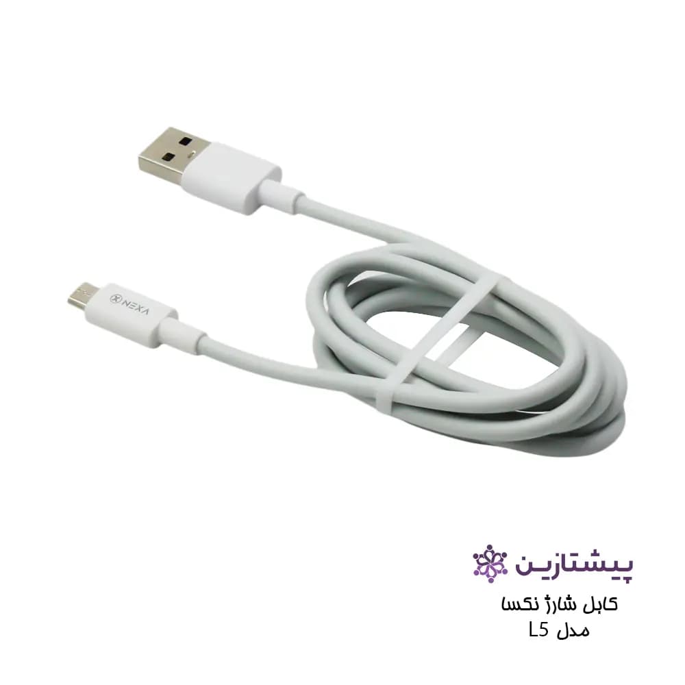 کابل شارژ نکسا مدل L5 ( یو اس بی به میکرو) — تصویر ۴