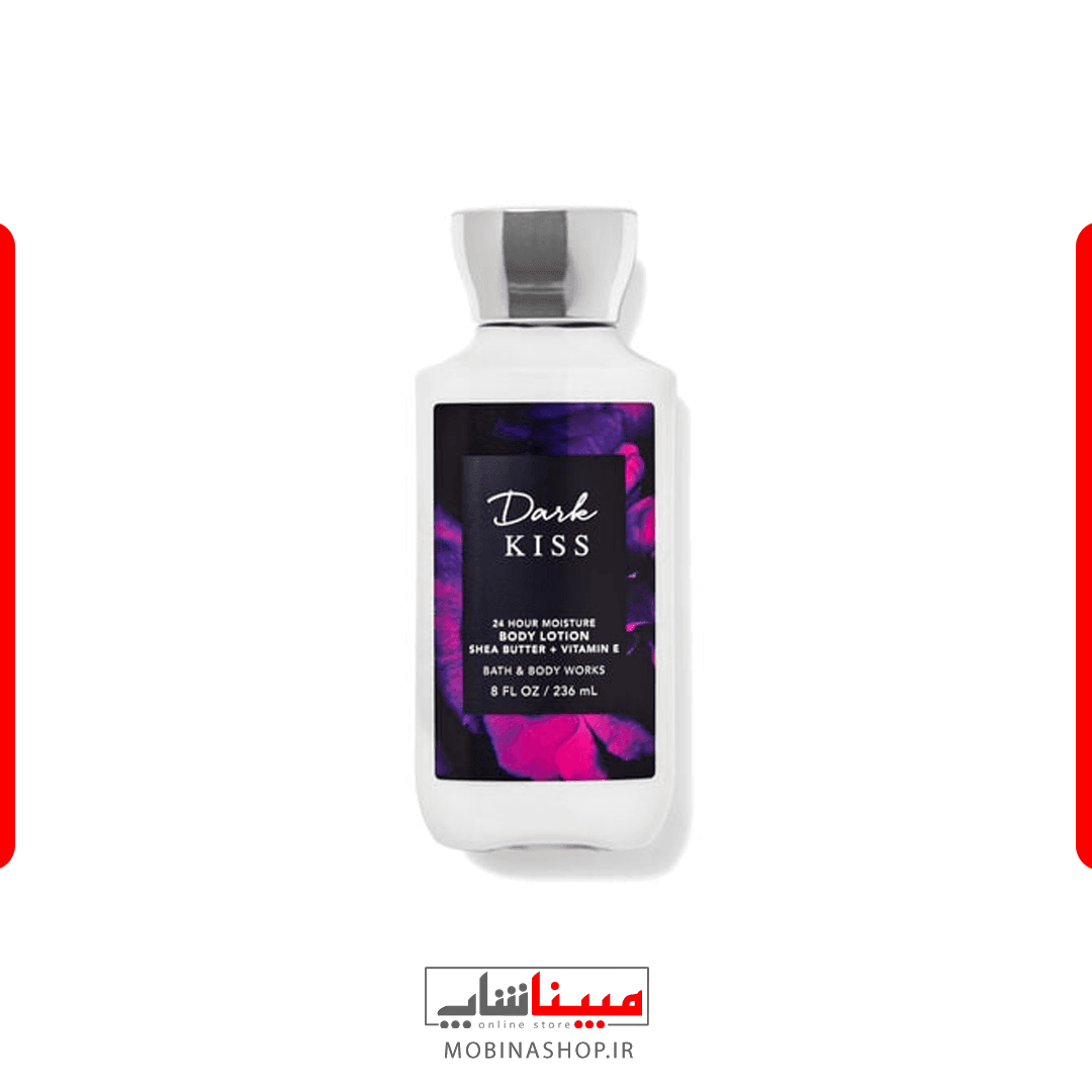 لوسیون بدن Dark Kiss بث اند بادی ورکس | رایحه تمشک سیاه، وانیل، مشک و آلو