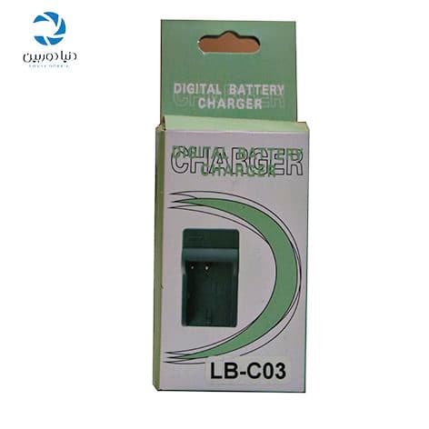 شارژر Charger for NP-970+FZ100