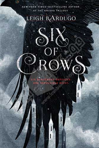 Six of Crows — تصویر ۲