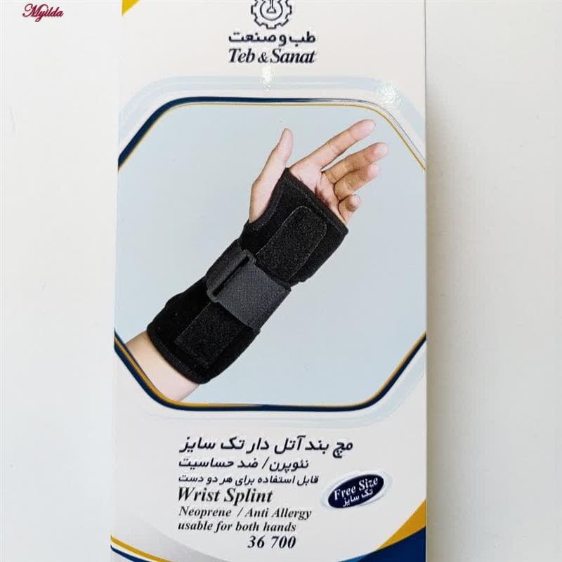 مچ بند طب و صنعت کد 36600 — تصویر ۳