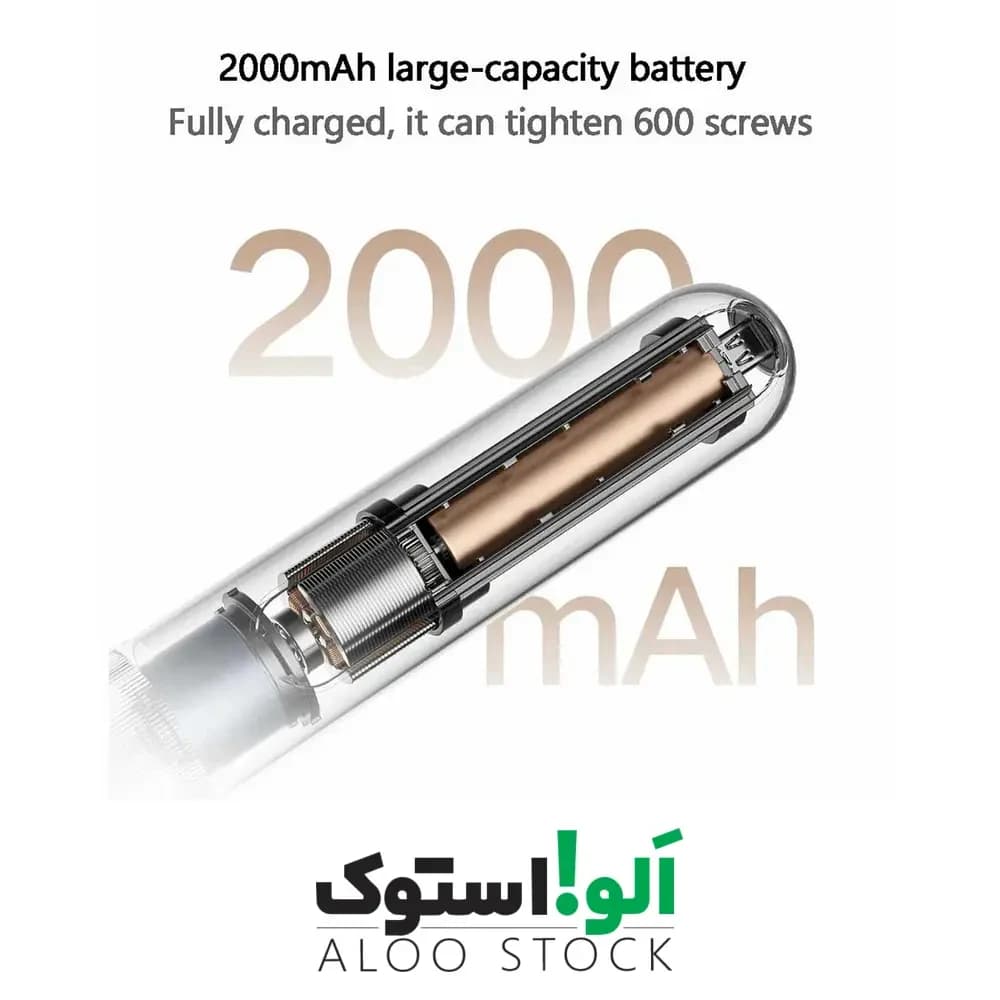 پیچ گوشتی شارژی شیائومی میجیا مدل Xiaomi Mijia Electric Screwdriver MJDDLSD004QW — تصویر ۱۱