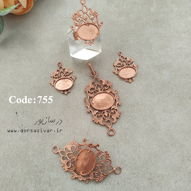 سرویس زیرساخت فیروزه کوبی مهتاب بدون آبکاری
