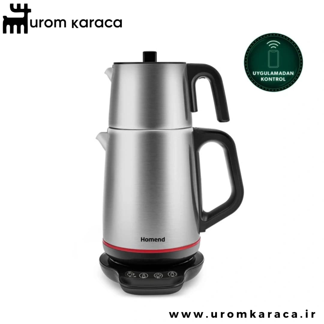 چایساز هوشمند سخنگو هومند Royaltea 1791H نقره ای — تصویر ۲