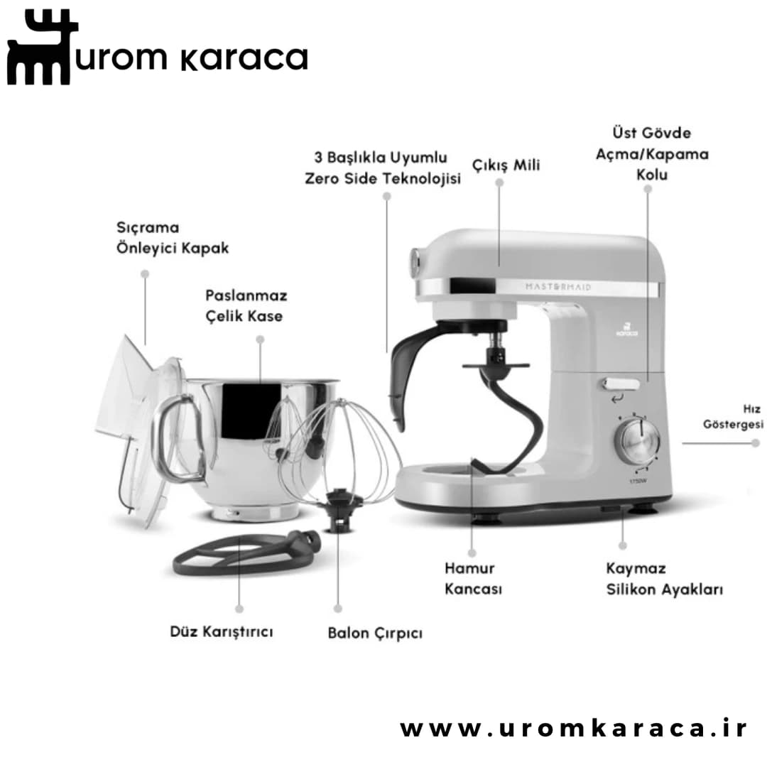 همزن کاسه دار کاراجا mastermaid chef pro سفید 1750 وات — تصویر ۵