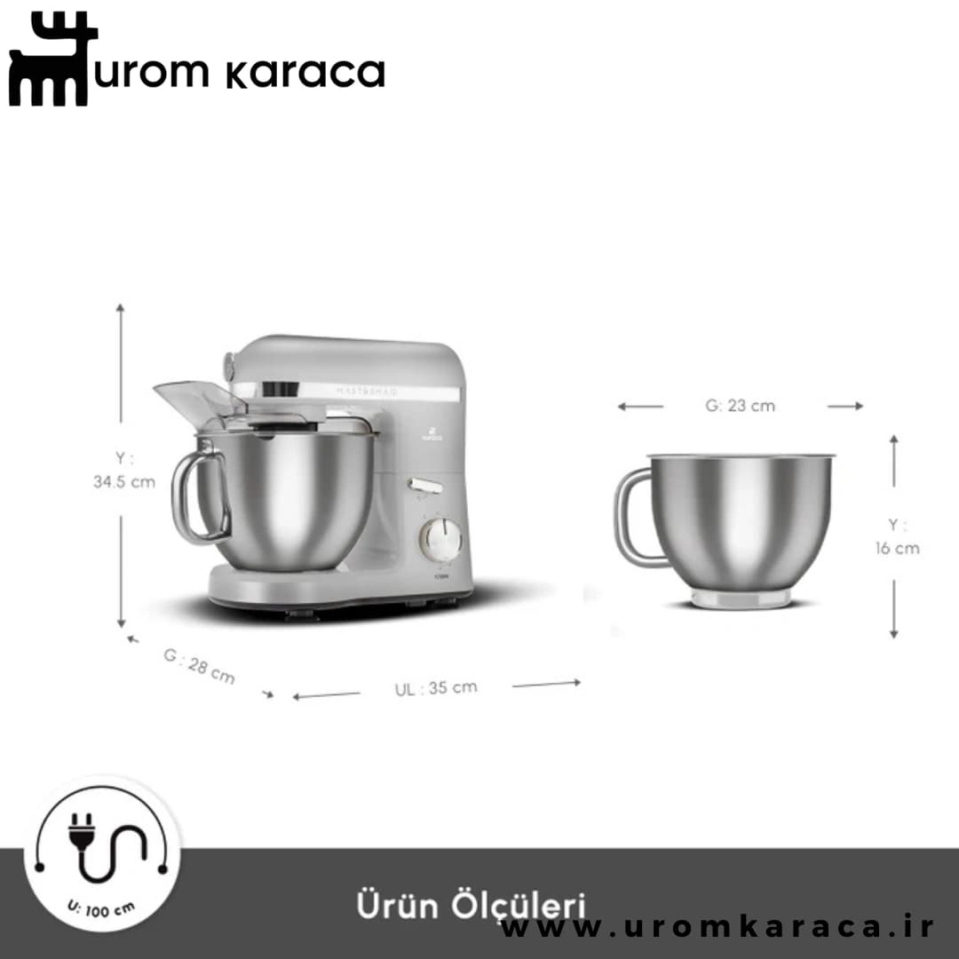 همزن کاسه دار کاراجا mastermaid chef pro سفید 1750 وات — تصویر ۳