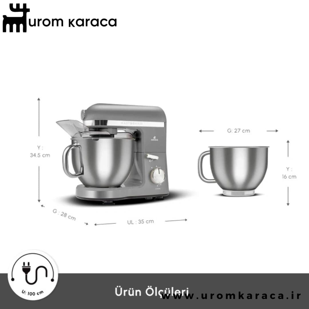 همزن کاسه دار کاراجا mastermaid chef pro galaxy grey طوسی 1750 وات — تصویر ۲