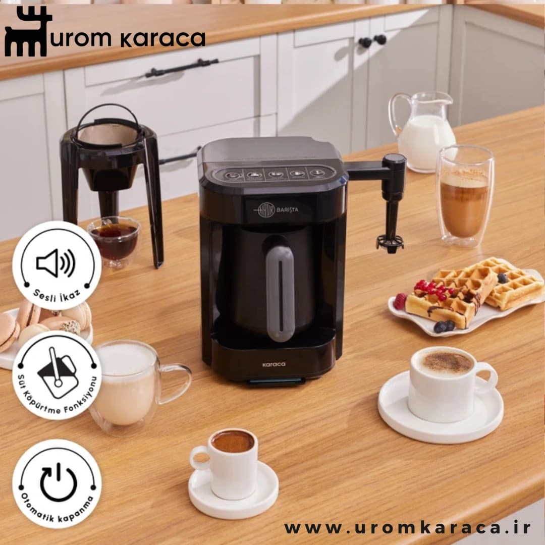 قهوه ساز پنج کاره کاراجا Hatir Barista خاکستری — تصویر ۶