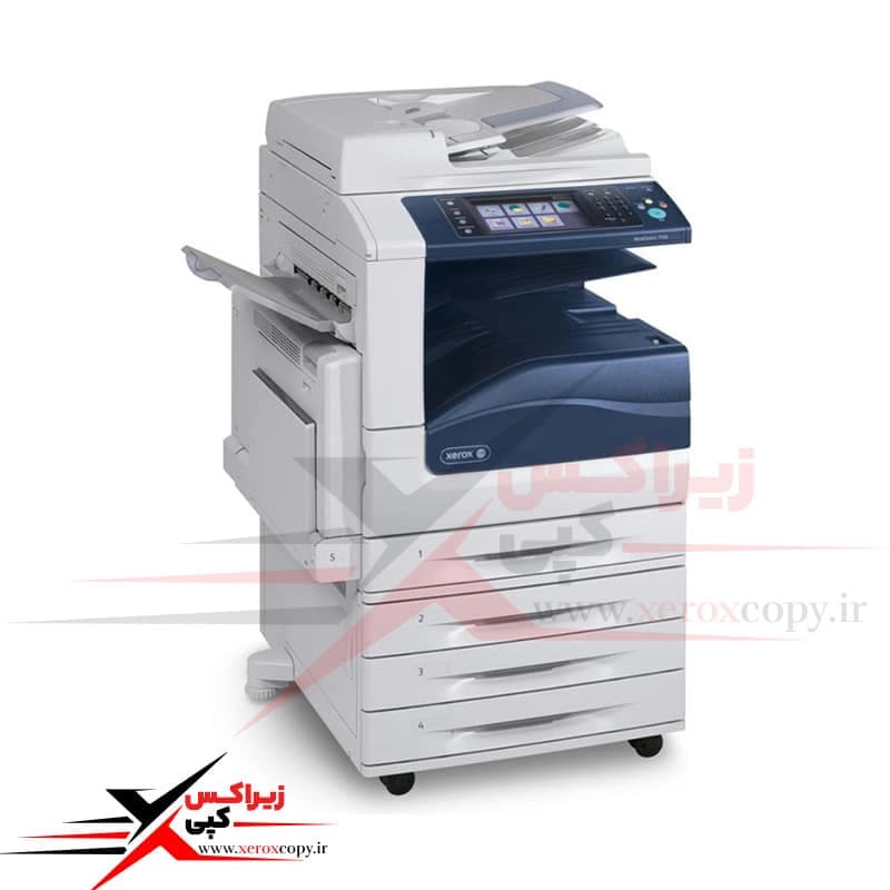 فتوکپی رنگی زیراکس 7830-7835