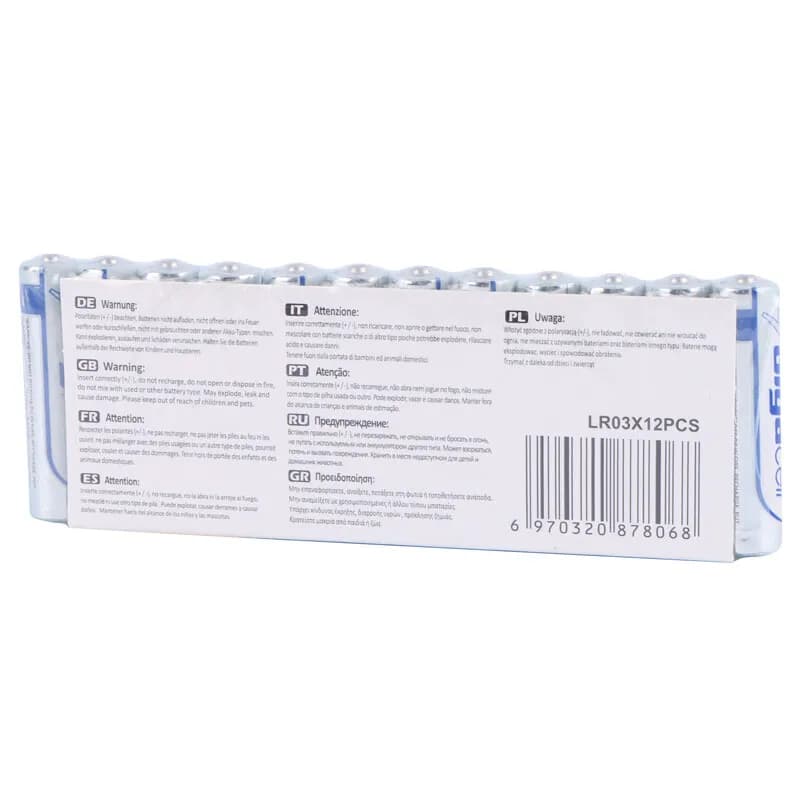 پک 2+10 باتری نیم قلمی Gigacell Super Alkaline LR03 1.5V AAA شیرینک — تصویر ۳