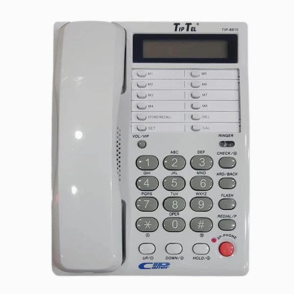 تلفن رومیزی تیپ تل TipTel Tip-8810
