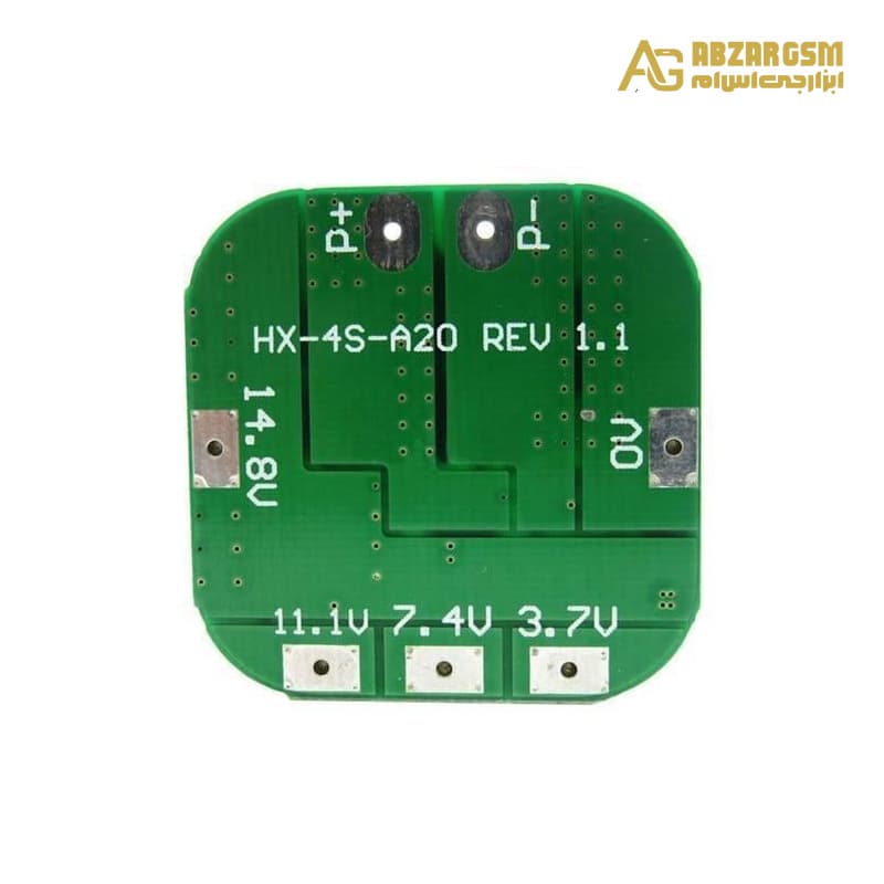 ماژول شارژ و دشارژ BMS باتری لیتیومی 4 سل 20 آمپر مدل HX-4S — تصویر ۱۲