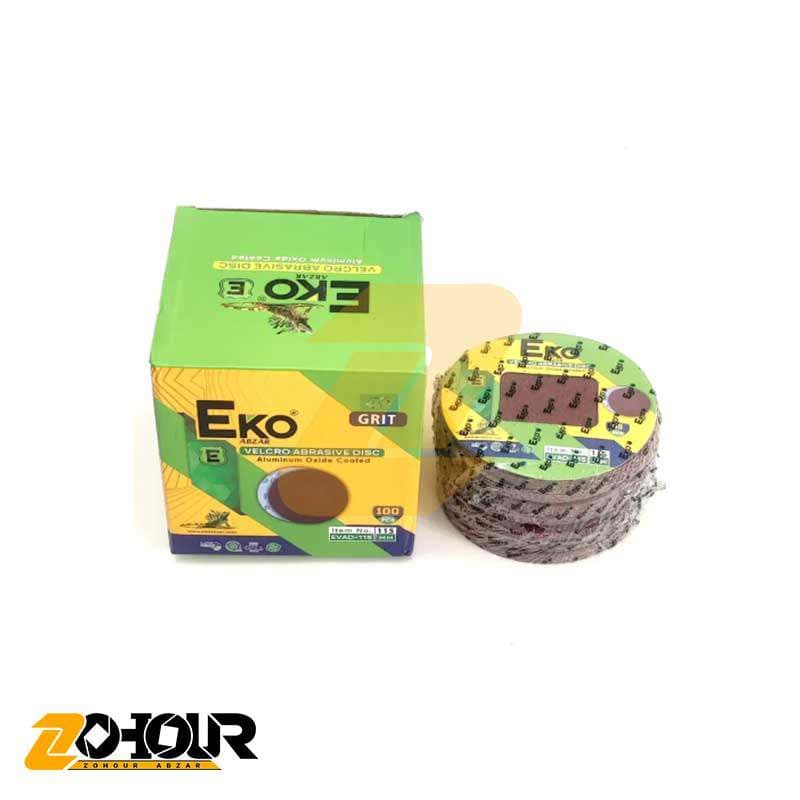 سنباده مينی پشت کرکی اکو 115 میلیمتری گرید P80 مدل EKO EVAD-11580 — تصویر ۵