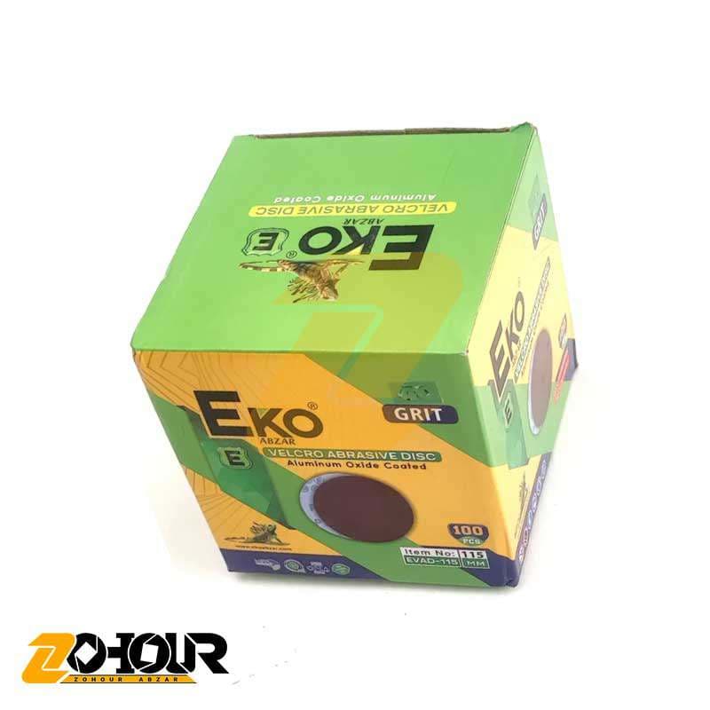 سنباده مينی پشت کرکی اکو 115 میلیمتری گرید P80 مدل EKO EVAD-11580 — تصویر ۴