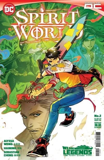 دانلود کمیک Spirit World #2 (2023) — تصویر ۲