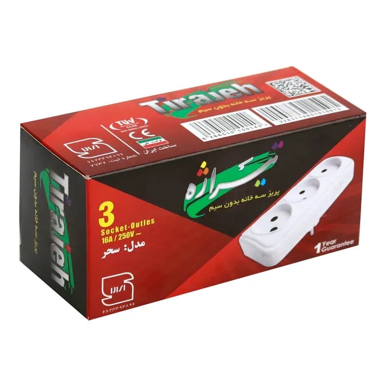 سه راهی دو شاخه دار تیراژه Sahar — تصویر ۳