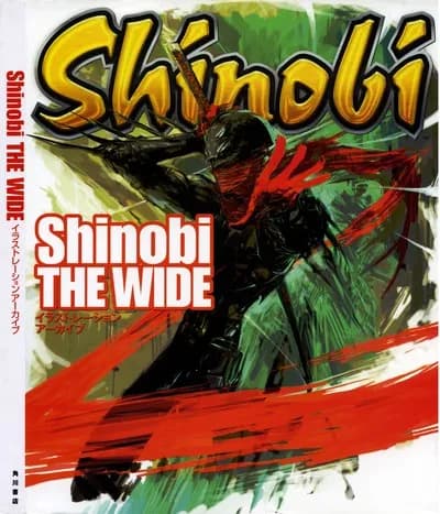 دانلود کمیک Shinobi THE WIDE Illustration Archive – Artbook (2002)