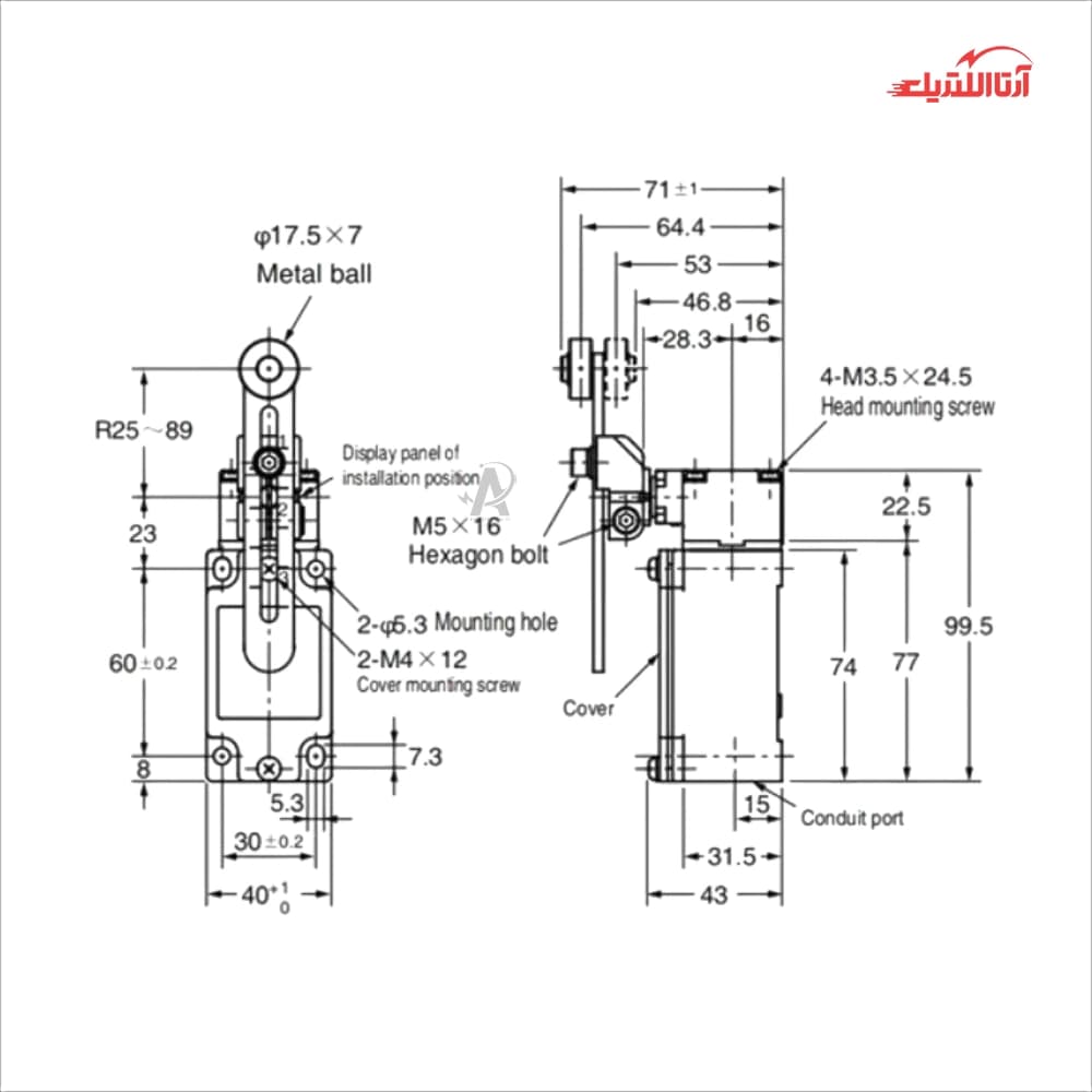 لیمیت سوئیچ تیپ سنگین طرح تله CNTD مدل C4B-4112N — تصویر ۳