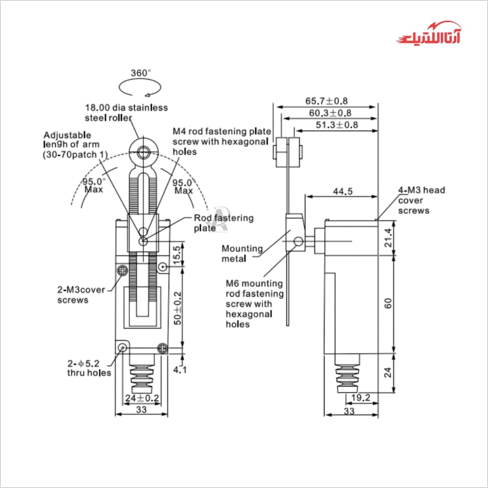 لیمیت سوئیچ بدنه باریک رگلاژی قرقره دار طرح امرن CNTD مدلCHL-5030 — تصویر ۳