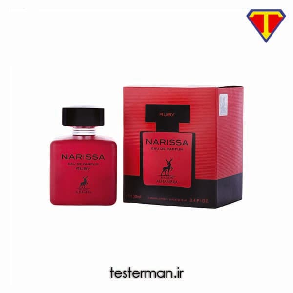ادکلن زنانه نارسیسو رودریگز رژ الحمبرا Alhambra Narciso Rodriguez Rouge